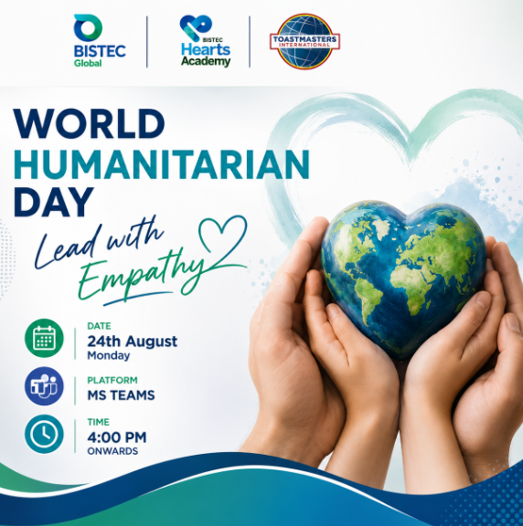 World Humanitarian Day: Toastmasters poster, Lead with empathy.