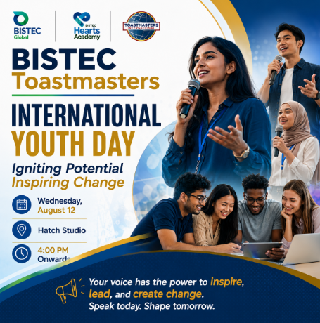 International Youth Day: Toastmasters poster, Igniting potential, inspiring change.
