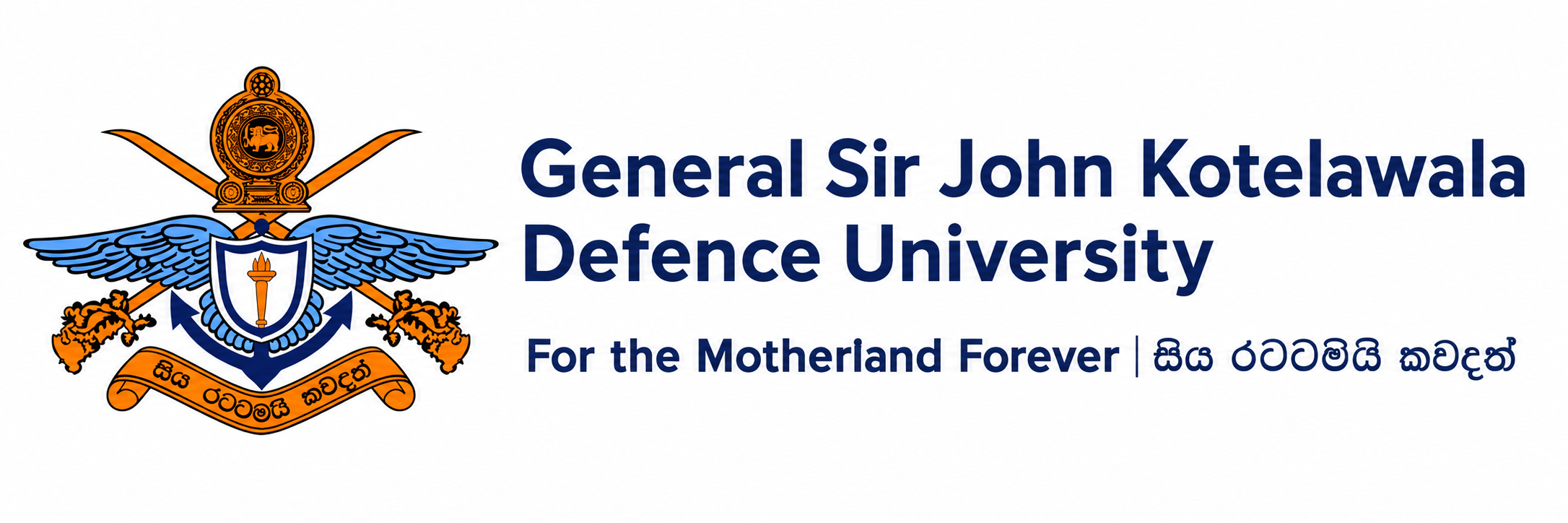 General Sir John Kotelawala Defence University